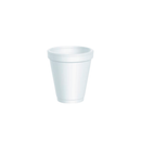 COPO TÉRMICO 120 ML - PACOTE COM 25 UNIDADES